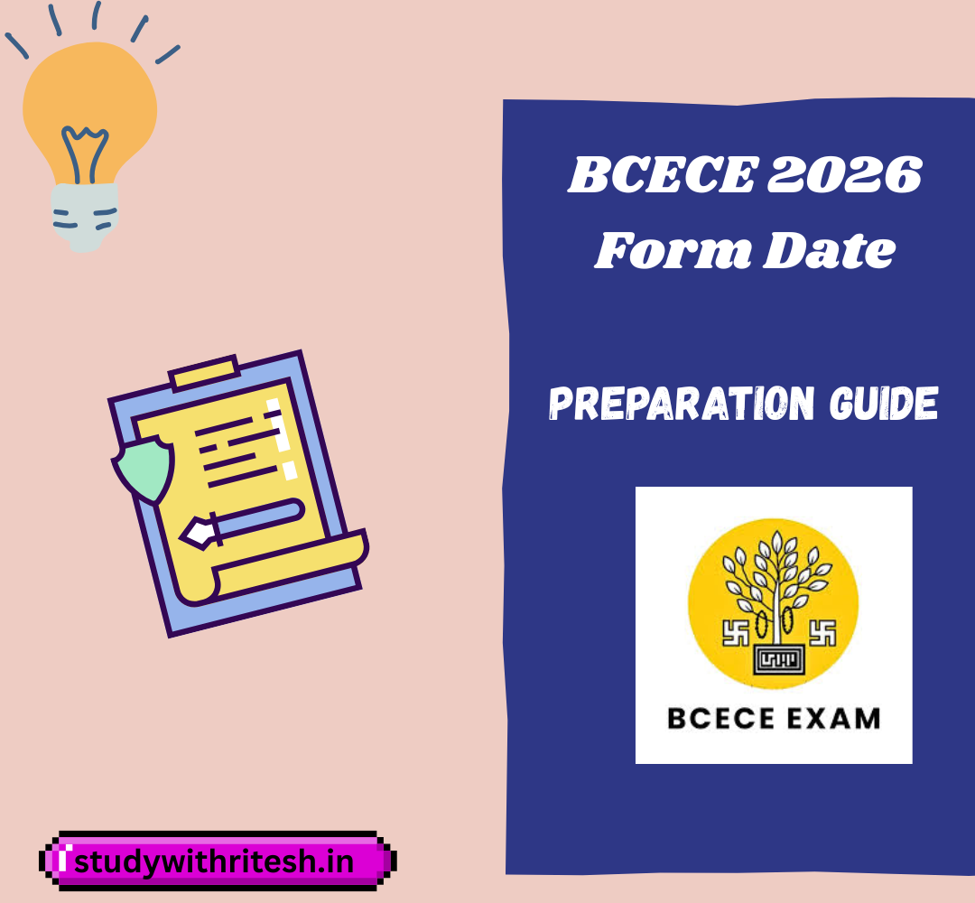 BCECE Form 2026 कब आएगा? (Tentative Dates & Schedule)